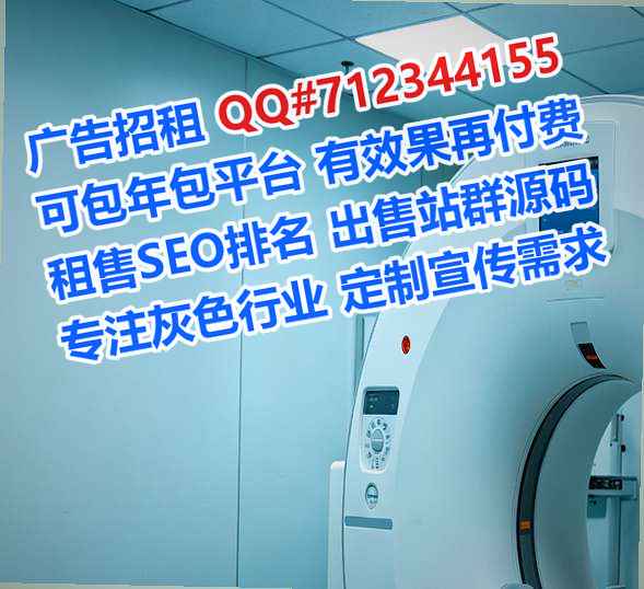 梅江供卵通信门市部